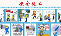 漫画彩图工,一场视觉与想象的盛宴